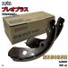 akebono. тормоз NN5035H тормозная колодка Subaru Pleo плюс LA300F эпоха Heisei 24 год 12 месяц ~ задний сторона ( одна сторона колесо минут ) 847
