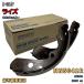 akebono. тормоз NN5041R тормозная колодка Toyota laizA210A. мир 3 год 11 месяц ~ задний / trailing сторона ( после сторона ) 578
