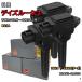 NGK �C�O�j�b�V�����R�C�� U5388 1�䕪 3�{�Z�b�g �f�C�Y���[�N�X B21A ����26�N2���`�ߘa2�N3�� 3B20 / 3B20(�^�[�{)