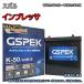 Хåƥ꡼ GSPEK W-K50/PL Х ץå DBA-GH2 ʿ19ǯ6ʿ22ǯ6 б K-42 ߴ 747
