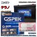 �Хåƥ꡼ GSPEK W-Q90R/PL �ѥХåƥ꡼��������ӥ��� �˥å��� �ƥ�� GF-JLUR50 ʿ��11ǯ2���ʿ��14ǯ8�� �б� Q-85R �ߴ� 296