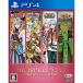【PS4】 ケムコRPGセレクション Vol.6の商品画像