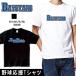  Bay Star z футболка сопутствующие товары короткий рукав Baystars XS S M L XL XXL унисекс интересный футболка бейсбол сопутствующие товары 