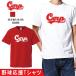  carp футболка сопутствующие товары короткий рукав carp XS S M L XL XXL унисекс интересный футболка бейсбол сопутствующие товары 