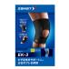 ZAMST �U���X�g �G�p�T�|�[�^�[ E�j�|3 �k 371903 �֘A�摜1