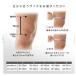 ZAMST �U���X�g �����i�[�̕G�̌̏��  �q�j�|�Pplus 382815 ���R�k �֘A�摜4
