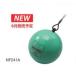  Hammer NISHI наземный nisi* спорт Φ105mm tang stain ввод 6.0kg средняя школа мужчина . для *U20 мужчина . для NF241A