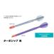 NISHInisi* спорт турбо jab7 T5109 (300g)