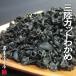  Iwate префектура три суша производство 100% сухой . черепаха | cut водоросли вакамэ 500g бесплатная доставка 