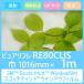  тонировка стёкол пленкой окно UV cut .. предотвращение ..RE80CLIS ( чистый lifre) 1016mm×1m внутри приклеивание для тонировка стёкол пленкой 