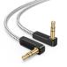 Aux кабель,CableCreation 3.5mm аудио кабель 90 раз угол имеется ( обе стороны L type )L type -L type стерео * аудио * кабель 0.4