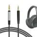Geekria кабель совместимость аудио код Bose Bose SoundTrue Around-Ear II, SoundTrue AE2,