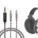 Geekria Apollo 6N одиночный кристалл серебряный выше комплектация кабель Sennheiser Sennheiser HD820, HD800S, HD800