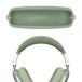 Geekria головная повязка совместимость наушники головная повязка AirPods Max соответствует для замены накладка ( зеленый )