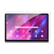 Kepuch 2 упаковка усиленный стекло экран протектор соответствует Lenovo Yoga Tab 11" YT-J706F