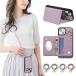 Chillchi iPhone14 кейс блокнот type плечо модный смартфон кейс iPhone14 блокнот type плечо наклонный .. плечо .. шея ..