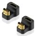 Poyiccot 8K HDMI U знак type адаптер,180 раз угол имеется HDMI удлинение адаптер, нисходящий HDMI U знак коннектор,48Gbps HDMI 2