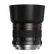 Lightdow 85mm F1.8 средний телеобъектив RF- крепление линзы соответствует Canon ручной диапазон фокусировки полный рама портрет линзы f