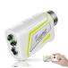 FOSSiBOT C1000F �S���t���[�U�[�����v 3�_�ԑ��� LCD���\�� �ő�0.04S���� ���w6.5�{�]�� �����߃����Y 1000m/109