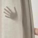 Topfinel кружевные занавески linen способ .. нет 208cm длина 2 листов комплект дерево цвет занавески гонки вне из трудно увидеть . изображение UV cut половина затемнение 