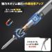 GOKEI ���`�F�b�g�h���C�o�[�Z�b�g 24in1 ���C�h���C�o�[�Z�b�g S2�|�� ���֎� �}�O�l�b�g���r�b�g ���͌����r�b�g �}�C�i�X�h���C�o�[ �v �֘A�摜5