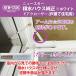 NEWSTAR( News ta-) Sekisui house оригинальный механизм закрывания двери [ цвет : белый ]( дверь .. жилье для )* свое усмотрение . обратный. товар . доставляется.