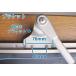 RYOBI(�����[�r) �����4��(76mm�~40mm)���փh�A�����p�h�A�N���[�U�[ �X�g�b�v�t �i�t���u���P�b�g �i�t���A�[�� �{�̑S��229mm �{�̗�����549�E531�E524 �֘A�摜1