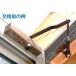 RYOBI(�����[�r) �����4��(76mm�~40mm)���փh�A�����p�h�A�N���[�U�[ �X�g�b�v�t �i�t���u���P�b�g �i�t���A�[�� �{�̑S��229mm �{�̗�����549�E531�E524 �֘A�摜4