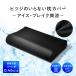 LINE500�~OFF�N�[�|���I ���J�o�[ �ڐG�⊴ �A�C�X�E�u���C�N �u�� �q�c�W�̂���Ȃ��� ���ɐ�p �Ђ��� �� �s���[�p�b�h �₽�� �N�[�����p�b�h �R�� �֘A�摜1