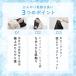 LINE500�~OFF�N�[�|���I ���J�o�[ �ڐG�⊴ �A�C�X�E�u���C�N �u�� �q�c�W�̂���Ȃ��� ���ɐ�p �Ђ��� �� �s���[�p�b�h �₽�� �N�[�����p�b�h �R�� �֘A�摜5