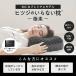 �ő�50��OFF�Z�[���J�Ò��I ZIP�ŏЉ� �� �J�o�[�t �q�c�W�̂���Ȃ��� ���� �傫�� �ɏ_ �܂��� ������ �􂦂� �������� ������ ���̖� ���т��h�~�� �������Q �֘A�摜1