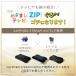 �ő�50��OFF�Z�[���J�Ò��I ZIP�ŏЉ� �� �J�o�[�t �q�c�W�̂���Ȃ��� ���� �傫�� �ɏ_ �܂��� ������ �􂦂� �������� ������ ���̖� ���т��h�~�� �������Q �֘A�摜3
