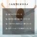 LINE500�~OFF�N�[�|���I ���J�o�[ �O���[ �q�c�W�̂���Ȃ��� �ɏ_��p �� ���炳��J�o�[ �|���G�X�e�� ���b�V�� ������ �ʋC�� �􂦂� �֘A�摜3