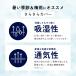 LINE500�~OFF�N�[�|���I ���J�o�[ �O���[ �q�c�W�̂���Ȃ��� �ɏ_��p �� ���炳��J�o�[ �|���G�X�e�� ���b�V�� ������ �ʋC�� �􂦂� �֘A�摜2