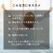 LINE500�~OFF�N�[�|���I ���J�o�[ �u���b�N���[�x���J�o�[ �q�c�W�̂���Ȃ��� �ɏ_��p �u���b�N �� �i�C���� �ʋC�� �􂦂� �����O �傫�� �唻 ��^ �֘A�摜4