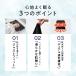 LINE500�~OFF�N�[�|���I ���J�o�[ �u���b�N���[�x���J�o�[ �q�c�W�̂���Ȃ��� �ɏ_��p �u���b�N �� �i�C���� �ʋC�� �􂦂� �����O �傫�� �唻 ��^ �֘A�摜5