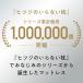 LINE500�~OFF�N�[�|���I �}�b�g���X�g�b�p�[ ������ �V���O�� �J�o�[�t TPE �������}�b�g���X �q�c�W�̂���Ȃ��}�b�g���X -SLEEPER- ���Ƀ}�b�g���X �֘A�摜1