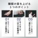 LINE500�~OFF�N�[�|���I �}�b�g���X�g�b�p�[ ������ �V���O�� �J�o�[�t TPE �������}�b�g���X �q�c�W�̂���Ȃ��}�b�g���X -SLEEPER- ���Ƀ}�b�g���X �֘A�摜4