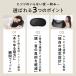 LINE500�~OFF�N�[�|���I  �� �J�o�[�t �q�c�W�̂���Ȃ��� �a�� �܂��� ������ ���т��h�~ �ᔽ�� ������ ������ �� �� �X�g���[�g�l�b�N �􂦂� ������ �֘A�摜3