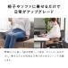 LINE500�~OFF�N�[�|���I �q�c�W�̂���Ȃ��K�� �֎q�N�b�V���� �`�F�A�p�b�h �ᔽ�����z�c ���� �傫�� �q�c�W�̂���Ȃ��� �r�̂���Ȃ� �Ђ��̂���Ȃ� �֘A�摜2