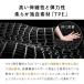 LINE500�~OFF�N�[�|���I �q�c�W�̂���Ȃ��K�� �֎q�N�b�V���� �`�F�A�p�b�h �ᔽ�����z�c ���� �傫�� �q�c�W�̂���Ȃ��� �r�̂���Ȃ� �Ђ��̂���Ȃ� �֘A�摜5
