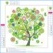 �y��������/���I�i���z 5D �_�C�������h�A�[�g �L�b�g DIY �l�G �� �t �� �H �~ �G�� �_�C�������h�A�[�g ���S�� ��l �q������ �r�[�Y�A�[�g ���� �l�C �֘A�摜2
