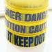 KEEP OUT ơ  CAUTION ơ DANGERơ 6å 2.4cm Ĺ25m ٲ ơ  ɸ Хꥱ ѥå󥰥ơ 饤 ȥơ ϥ