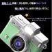 �~�j�J���� �g�C�J����  �ʐ^720p/����B�e1080p microSD�J�[�h128GB�Ή� ���g�� �G���� ������� �C�w���s �f�� ���q �����J���[ �v���[���g �֘A�摜5