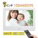  digital photo frame 7 -inch ....1024x600 photograph animation music music calendar with function sliding show remote control Japanese instructions present for 