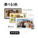�f�W�^���t�H�g�t���[�� 21.5�C�� ��^ wifi FHD 32GB���� SD�J�[�h/USB�������Ή� �ʐ^ ���� �Ǌ|�� Frameo �f�W�^���A���o�� �h�V�̓� �v���[���g Moonka ���K �֘A�摜1