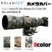 �����Y�J�o�[ �\�j�[ Sony FE 100-400mm F4.5 GM OSS SEL100400MC �p�����Y�J�o�[  �]�������Y�R�[�g  �ی�J�o�[ �h�� �h�o �h�k �쐶�����B�e  ����