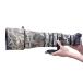 �j�R�������Y�J�o�[�iNikon�jZ 600mm F4 TC VR S�p �����Y�R�[�g �����Y���ʕی�J�o�[ �����Y�p�J���t���[�W���R�[�g �h�� �h�o �h�k �A�E�g�h�A ���� ��O�B�e �֘A�摜1