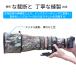 �j�R�������Y�J�o�[�iNikon�jZ 600mm F4 TC VR S�p �����Y�R�[�g �����Y���ʕی�J�o�[ �����Y�p�J���t���[�W���R�[�g �h�� �h�o �h�k �A�E�g�h�A ���� ��O�B�e �֘A�摜4