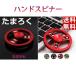  hand spinner 6 lamp -stroke less cancellation high speed rotation made of metal child adult good-looking toy lovely stylish free shipping 